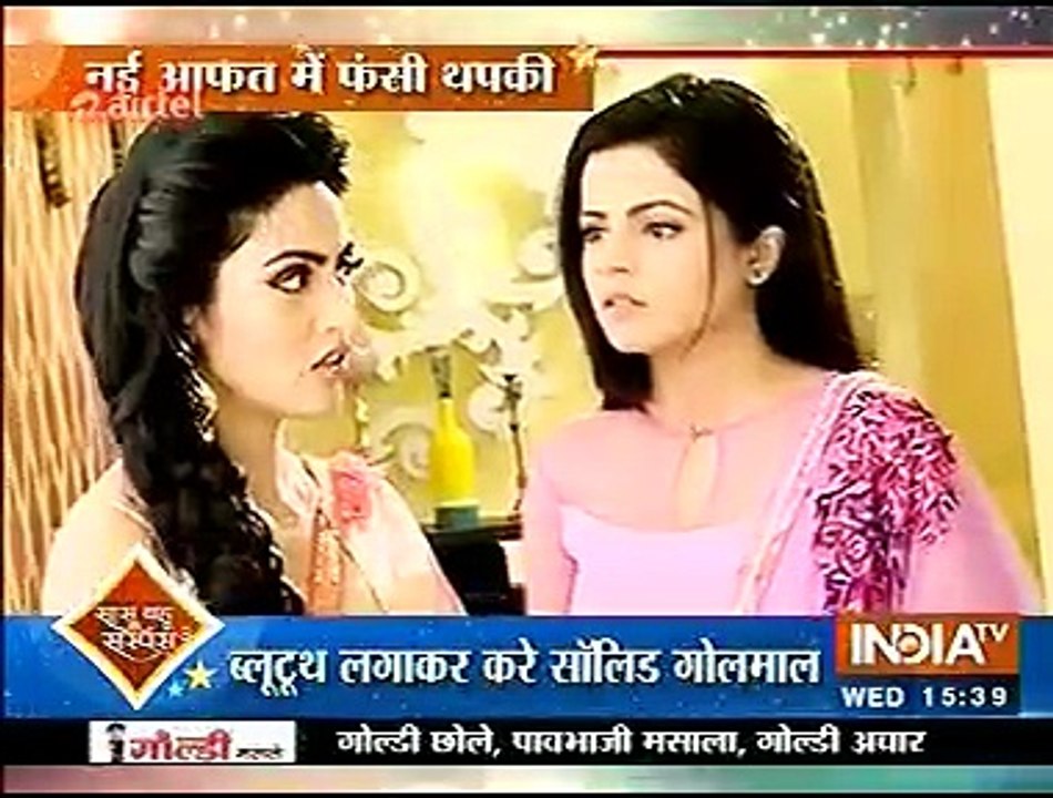 Saas bahu aur Suspense 20th July "Thapki Pyar Ki 20th July