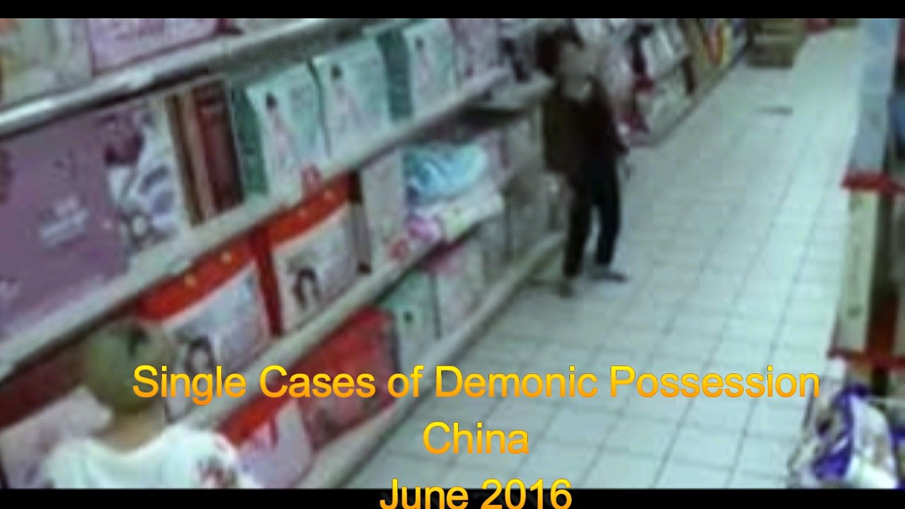 Cases of Demonic Possession 2016