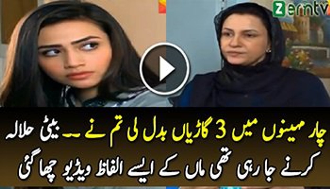 On These Dialogues Writer Will Win Award – Zara Yaad Kar Best Clip