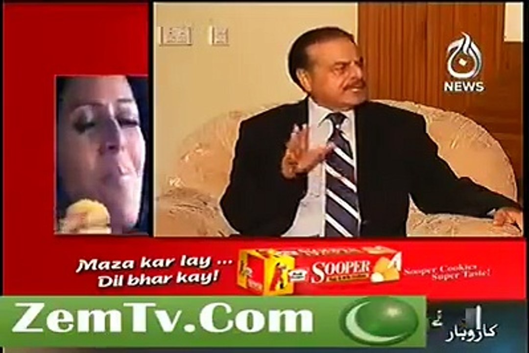 hamid gull is great