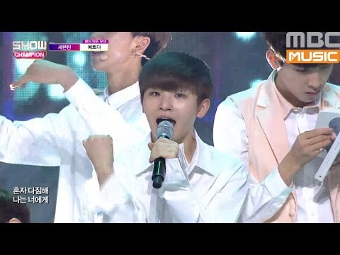 (ShowChampion EP.188) SEVENTEEN - Pretty U