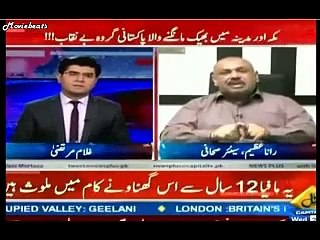 Pakistanis are Masters in international begging business Model