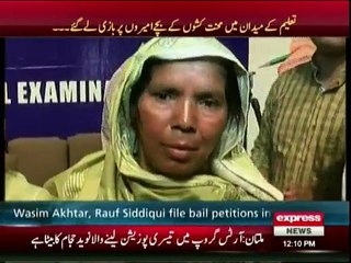 Matric result in Punjab -Donkey-cart rider's son & tailor's daughter get positions