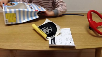 ダンボールの車 おもちゃ イマジナボックス / Cardboard Car Toy , Imaginabox