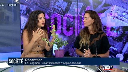 Les conseils déco de Shirel : le Feng Shui