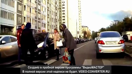 We Love People So Much...