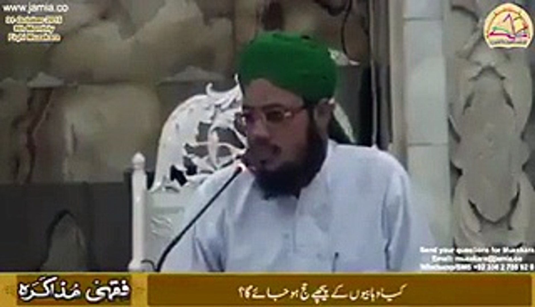 Astaghfirullah What He Was Preaching – Must Watch