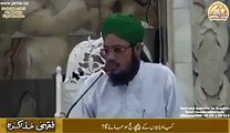 Astaghfirullah What He Was Preaching – Must Watch