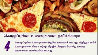 How to Lose Belly Fat in 1 Week - Natural Way!!! in Tamil