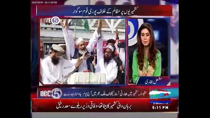 BlackDay observed across Pakistan as AzadiCaravan moves