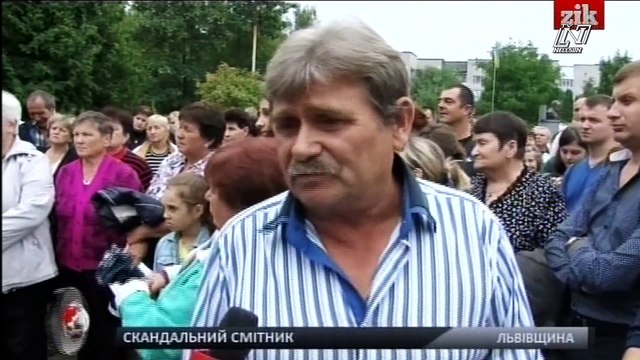 Экология рек и земли,- Сегодняшняя Украина!