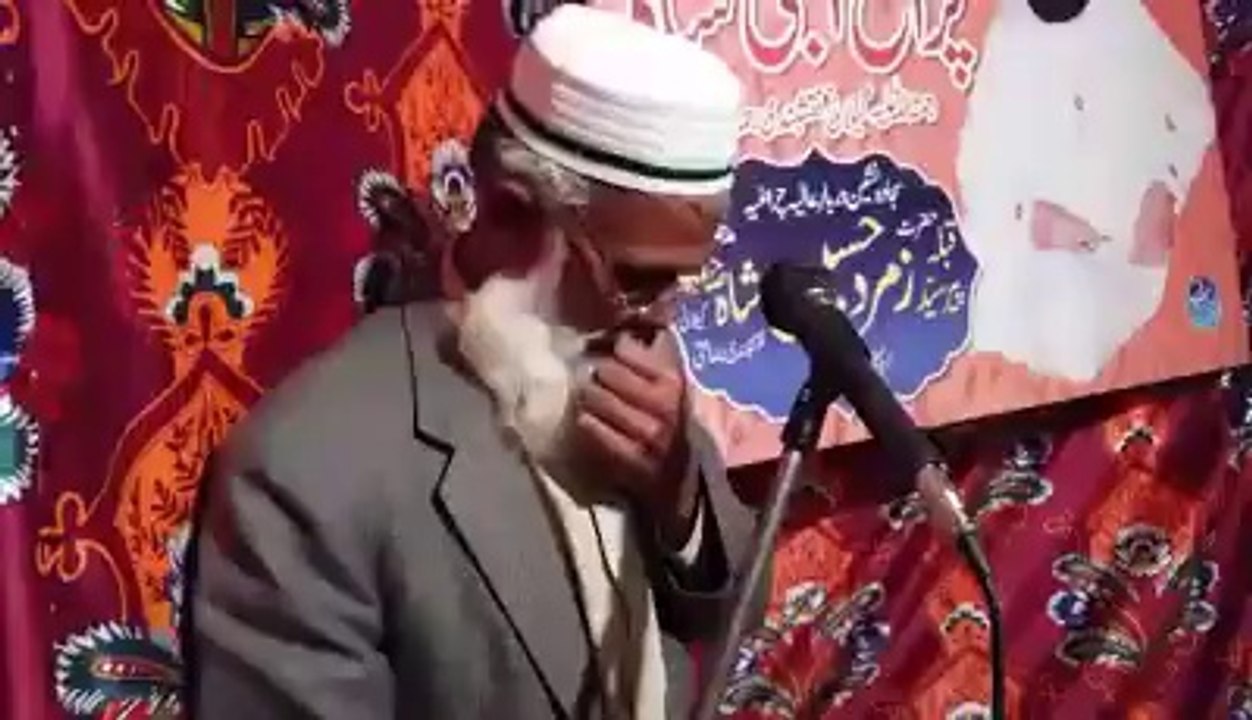 muhammad sadiq butt naqshbandi