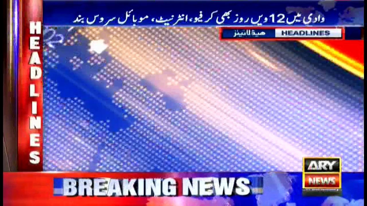 Headlines  1700 - 20th July 2016