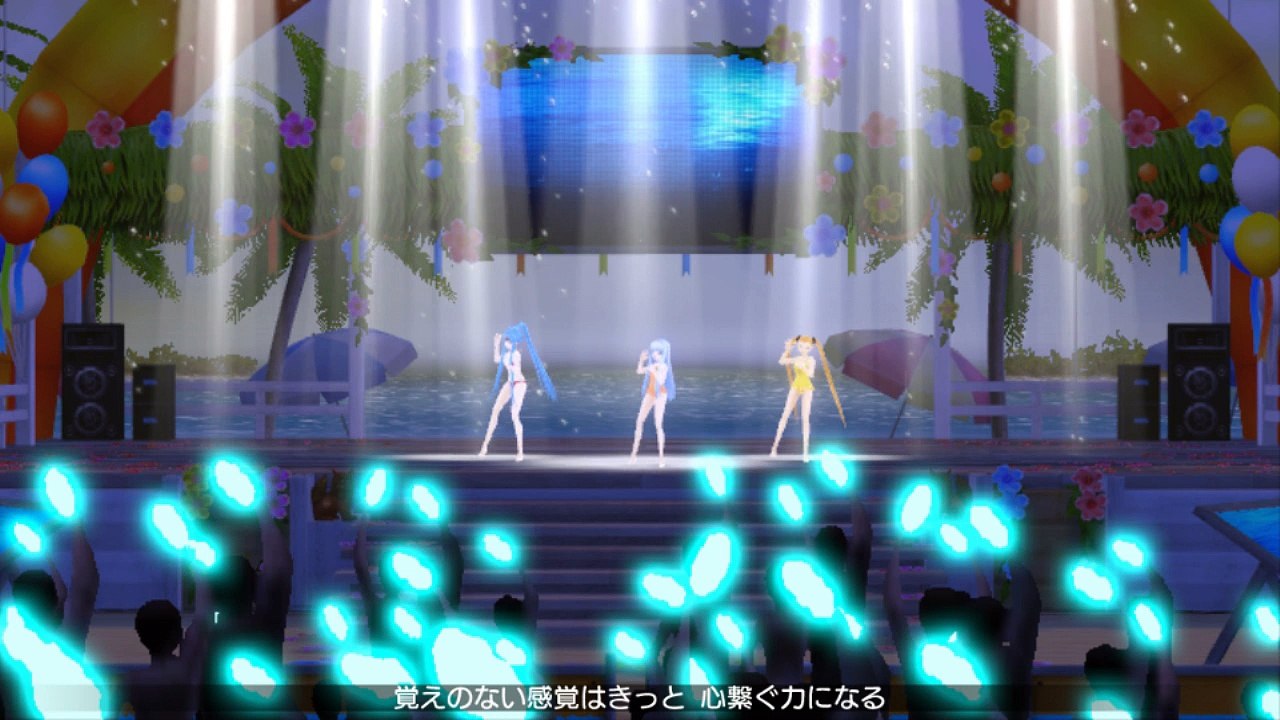Ars Nova - Innocent Blue