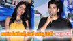 Lavanya is Better Than Other Heroines - Allu Sirish | Srirastu Subhamastu | Song Teaser | Launch