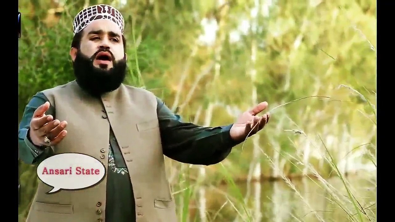 Madina Madina- Khalid Hasnain Khalid - New Naat Album [2016] (1)