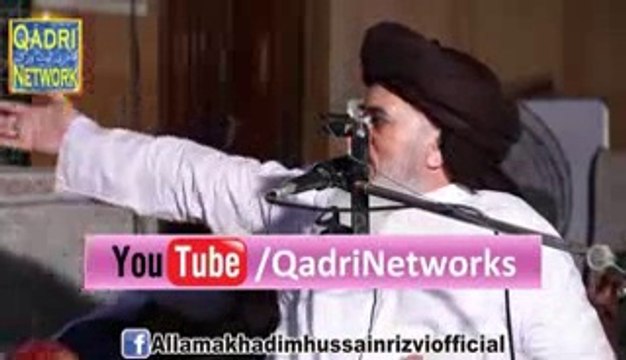Allama Khadim Hussain Rizvi Views About Qandeel Baloch