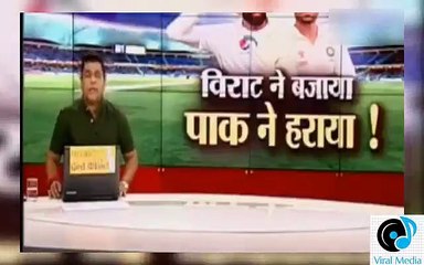 Indian Media Shocked And Jealous Why Pakistan Beat England