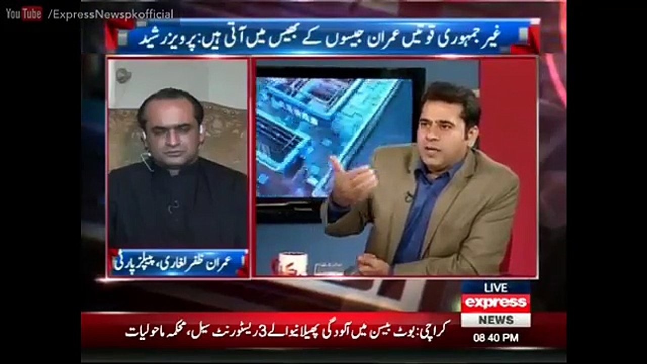 Anchor Imran Khan Mouth Break Answer to Shiri Mazari on Reham Khan Politics