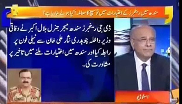 Asif Zardari has sent a message to Nawaz Sharif that you are about to go home -Zardari