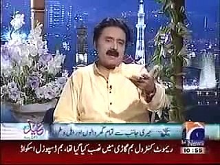 khabar naak heer ranjha funny parody