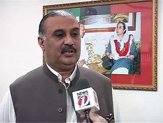 Raja Riaz ppp - Funny Clip