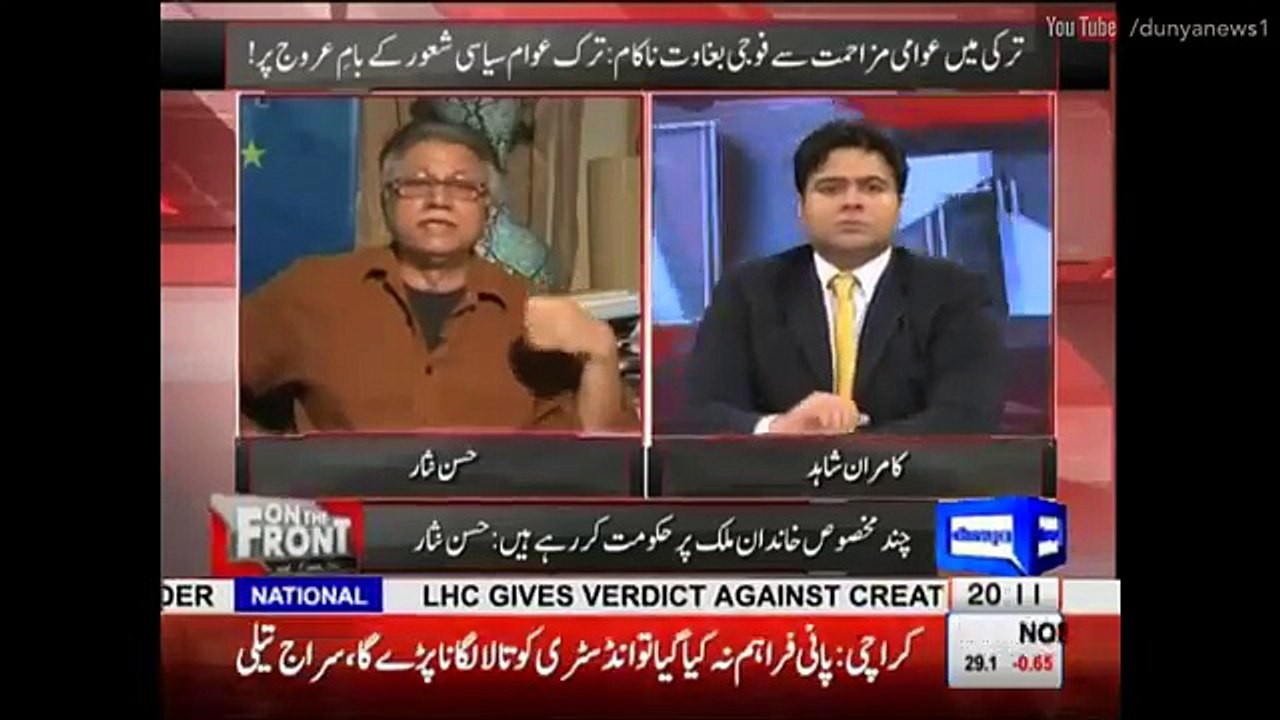 Nawaz Sharif Is Monkey Group He Dance On Democracy's Dug Dugi - Hassan Nisar