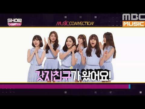 (ShowChampion EP.195) MUSIC CONNECTION 'GFRIEND'