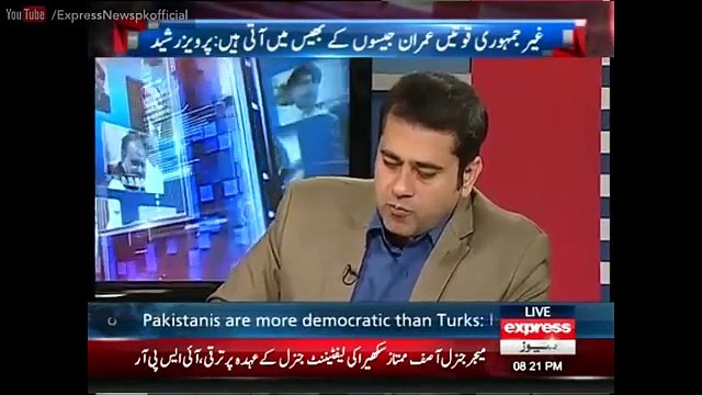 Shahid Masood Badly Insulted Nawaz Sharif Front of Tariq Fazal Chaudhry