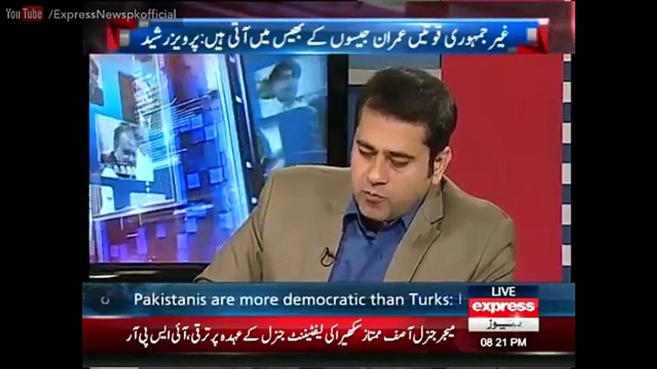 Shahid Masood Badly Insulted Nawaz Sharif Front of Tariq Fazal Chaudhry