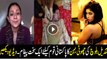 Qandeel Bloch Younger Sister Strong Message For Pakistanis