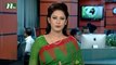 NTV Shondhyar Khobor | 20 July 2016