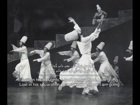 Raja.G !! نمی دانم Must Watch - Namii Danam Full ( Persian Qawali) . Nusrat Fateh Ali khan..Qawali/Kalam