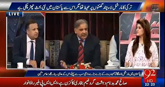 Rauf Klasra harshly criticizing him and praising Imran Khan's patience