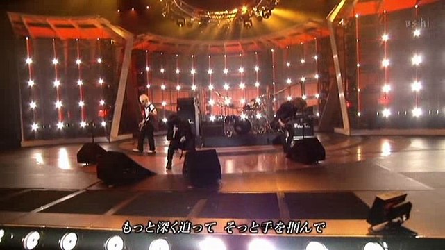 Neo Visual Kei - Manatsu no Utage [2007]