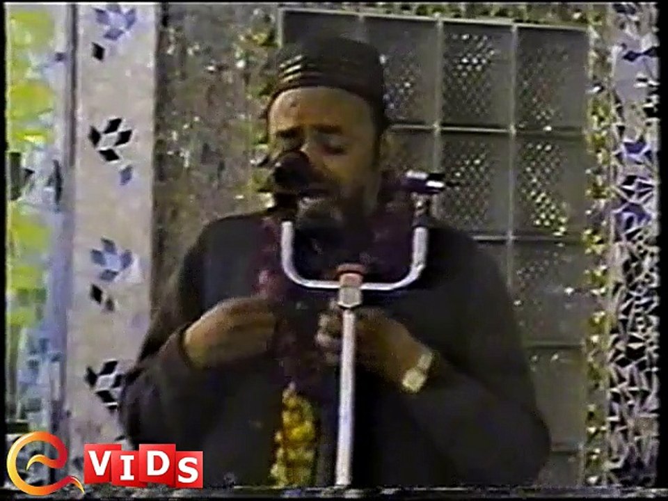 Leke aayi ek ek gal ni bu