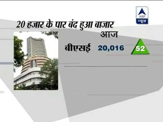 Download Video: Sensex surges 52 points, closed at 20,016