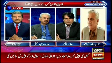 We will win Azad Kashmir polls, says PTI's Khawaja Farooq