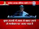 Sonia Gandhi addresses party members at 'Chintan Shivir' in Jaipur