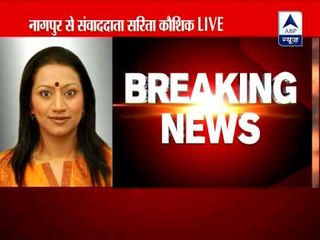 Purti Group releases clarification, dismisses the news of inquires