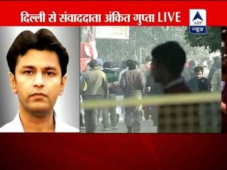 Chautala's supporters clash with police outside Rohini court
