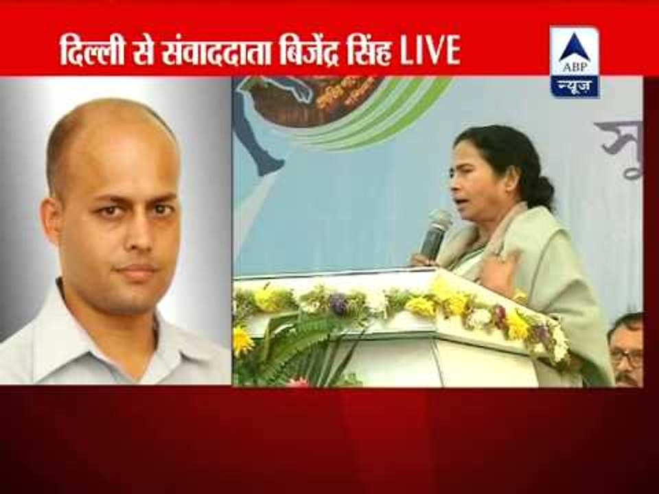 Mamata controversial remark on PM Manmohan Singh