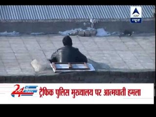 Taliban suicide squad attacks Kabul police complex