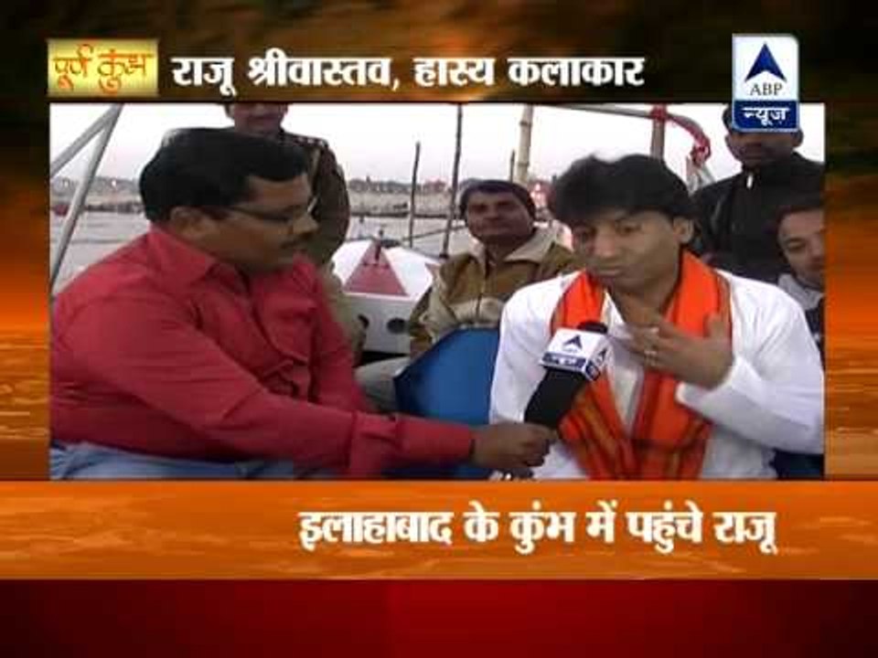 Raju Srivastava visits Kumbh Mela