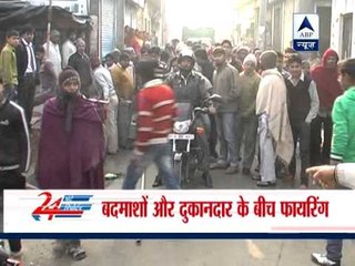 Ghaziabad: 1 among 4 robbers dead in firing