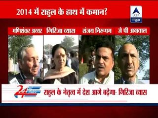 Clamour grows for Rahul Gandhi as PM candidate