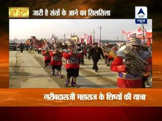 Many more renowned Sadhus arrive at Kumbh