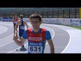 Men's 100 m  T35 | final | 2016 IPC Athletics European Championships Grosseto