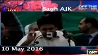 See What Kashif Abbasi Did With Dr Amir Liaqat