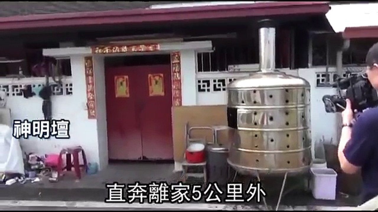 妻拒接28通電話　自焚男烈火灼身110秒